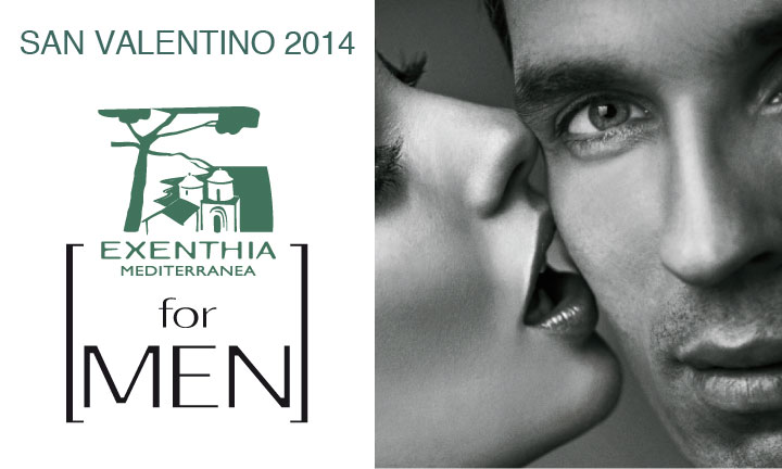 San Valentino 2014: l’idea regalo per lui!